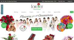 Desktop Screenshot of forever-florist-korea.com